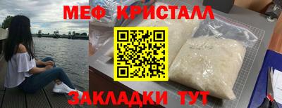 СК Будённовск