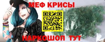 прущие грибы Бузулук