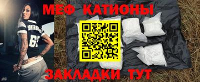 бошки Бугуруслан