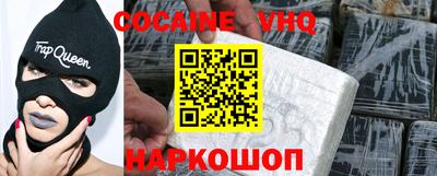 прущие грибы Бузулук