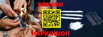 бошки Бугуруслан