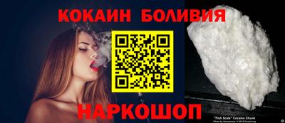 бошки Бугуруслан