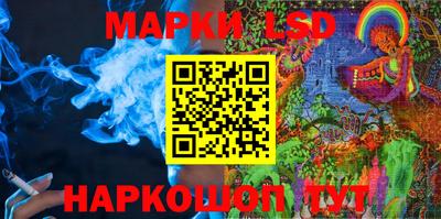 СК Будённовск