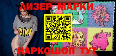 прущие грибы Бузулук