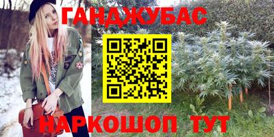прущие грибы Бузулук