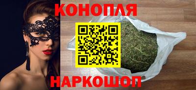 бошки Бугуруслан