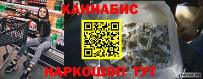 СК Будённовск