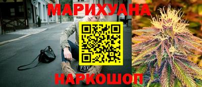 бошки Бугуруслан