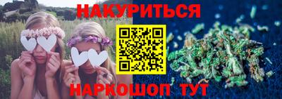СК Будённовск