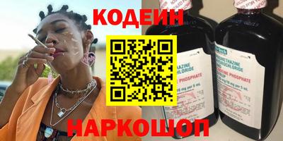 бошки Бугуруслан
