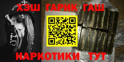 СК Будённовск