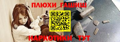 СК Будённовск