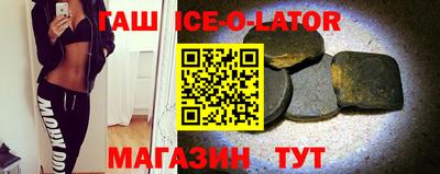 бошки Бугуруслан