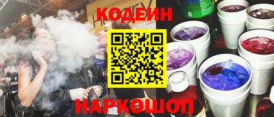 бошки Бугуруслан