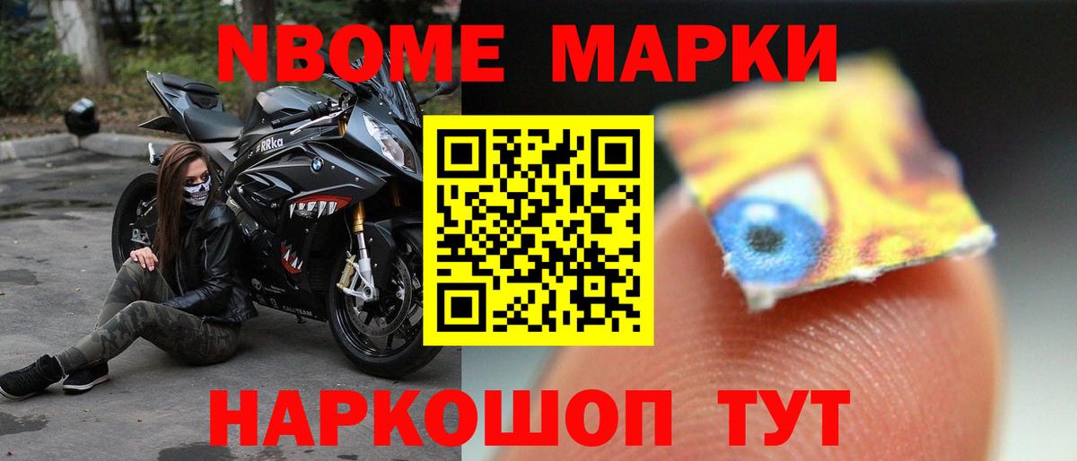 Лсд 25 экстази кислота  Вход с VPN  Сызрань  ЛСД экстази кислота 